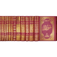 Sözler Osmanlıca Külliyat (14 Kitap)