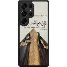 BG AKSESUAR Samsung Galaxy S25 Ultra Uyumlu Hayırlıcumalar Desenli Kamera Korumalı Darbelere Dayanıklı Kılıf