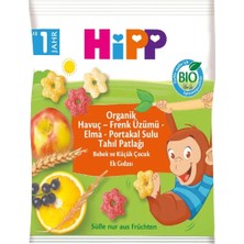 4 Adet Hipp Organik Tahıl Patlağı Frenk Üzümü Elma Portakal Suyu 30 gr