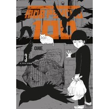 Mob Psycho 100  3.cilt
