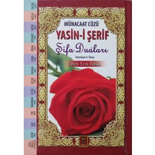 Münacaat Cüzü Yasin-I Şerif Şifa Duaları Hazırlayan Hatice Özkan Ilaveli Yeni Baskı Ensari - Ciltli Çanta Boy