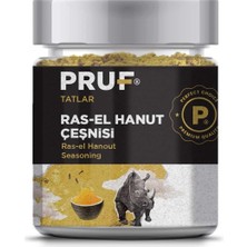 Vionna Pruf Ras-El Hanut Çeşnisi/ras-El Hanout Seasoning 145 Gr. Sağlıklı Cam Kavanoz