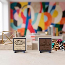 Bilinci ve Mealli Bismillah Ikili Dekoratif Set 10X10 cm