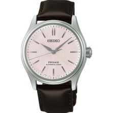 Seiko HCC003J