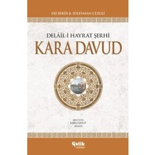 Prod Home Delail-I Hayrat Şerhi Kara Davud (Ciltli)