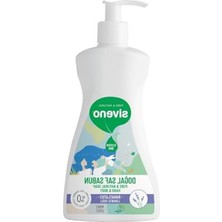 Vionna 300 ml Yoğun Nemlendirici ve Arındırıcı Lavanta Yağlı Sıvı Kastil Sabun