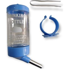 Petistera Damlatmayan Hamster ve Tavşan Suluğu 80 ml