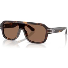 Dolce & Gabbana 0DG 4507 502/73 27 Unisex Güneş Gözlüğü