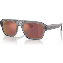 Ray-Ban Rayban Güneş Gözlüğü RB4397 6684/D0
