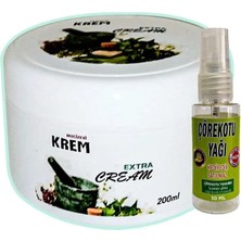 Salmore Süper Muzicevi Krem Bakım Masaj Kremi 125 Ml+30 ml Çörek Otu Yağı ile