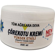 Salmore Corex Çörek Otu Kremi White Box 200 ml
