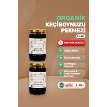 Soul Kitchen Organik Ürünler Organik Keçiboynuzu Pekmezi Soğuk Sıkım Şeker İlavesiz 2'li Set 2x380 g