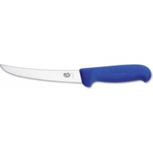 Victorinox 5.6502.15 15cm Kavisli Geniş Ağız Sıyırma Bıçağı