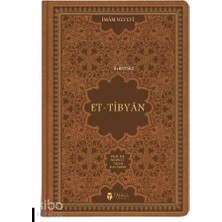 Tahlil Yayınları El-Tibyan