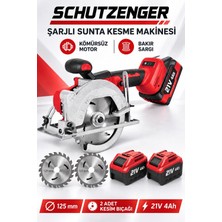 SCHUTZENGER 21V Şarjlı Sunta Kesme Makinesi 125MM Kömürsüz Motor Bakır Sargı Çift Akülü Kırmızı PS102