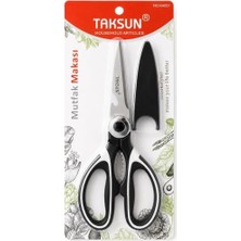 Çok Amaçlı Mutfak Makası; 21 Cm, Paslanmaz Çelik, Keskin, Tavuk, Balık, Deniz Ürünleri, Et, Sebze Kesme Makası, Ergonomik Sap, Ceviz Kıracaklı, Ev ve Mutfak Yardımcı Gereci, KA051 (Kılıflı)