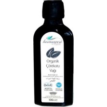 Store Çörek Otu Yağı Cam Şişe 100 ml