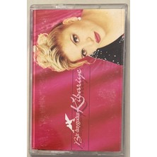 Prestij Kibariye Bir Duygudur Kaset