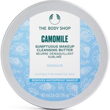 Store Camomile Butter - Papatya Özlü Temizleme Yağı 90 ml