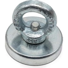 Store 48MM Çok Güçlü Deniz Mıknatısı - Fishing Magnet - Neodyum Daimi Çelik Mıknatıs - Halkalı Pot Mıknatıs - Nikel Kaplı - Paslanmaz - Kararma Yapmaz - Tuzlu Suya Dayanıklı (Ø48 mm (60KG))
