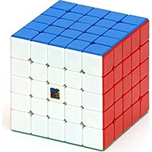 Mfjs Meılong 5x5 M Manyetik Hız Küpü; Etiketsiz, 150 Parça, Yaş Aralığı: Çocuk, Başlangıç Beceri Seviyesi