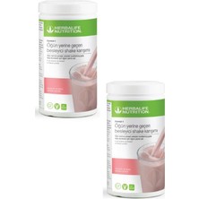 Herbalife Ekonomik Başlangıç Paket Besleyici Shake Karışımı Beyaz Çikolatalı Aromalı 550 G x 2 Adet