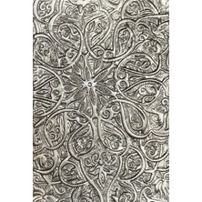 Store 664249 Tex Fades Emb Engraved Cutting Dies, Kabartma Dosyası, Tek Boy