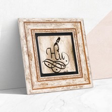 Store Hu Taş Duvar Tablosu - Çerçeveli Taş Tablo - Dekoratif Duvar Sanatı - Modern Ev ve Ofis Duvar Dekoru T1-201