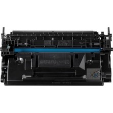 Lexroo BRC06 Hp CF259X-CANON CRG057H Uyumlu Çipsiz Muadil Toner