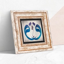 Khi-Zai Vav Taş Duvar Tablosu - Çerçeveli Taş Tablo - Dekoratif Duvar Sanatı - Modern Ev ve Ofis Duvar Dekoru T1-211