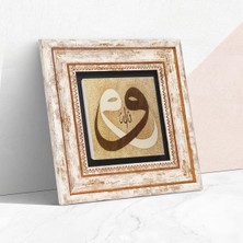 Store Vav Taş Duvar Tablosu - Çerçeveli Taş Tablo - Dekoratif Duvar Sanatı - Modern Ev ve Ofis Duvar Dekoru T1-123