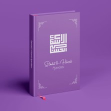 Aydogan's Esmaül Hüsna Ajandası (Elit Seri) (Hilye)