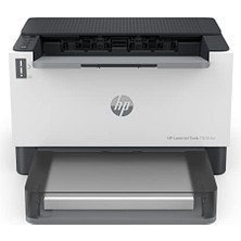 Laserjet Tank 2502DW 2R3E3A Mono Tanklı Lazer Yazıcı, Wi-Fi, Airprint, Ethernet ve Çift Taraflı Baskı