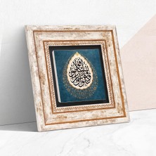 Aydogan's Araf Suresi 31.ayet Taş Duvar Tablosu - Çerçeveli Taş Tablo - Dekoratif Duvar Sanatı - Modern Ev ve Ofis Duvar Dekoru T1-118