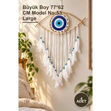 Yenilig 4 Adet Göz Düş Kapanı – Büyük Boy 77*62 cm Model No:53 Large