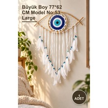 Yenilig 1 Adet Göz Düş Kapanı – Büyük Boy 77*62 cm Model No:53 Large