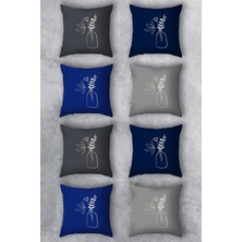 Happy Trend Çift Tarafı Baskılı 43X43 Kırlent Kılıfı 8'li Set Kombini