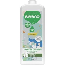 Şanal Siveno %100 Doğal Sıvı Kastil Sabun Defne Yağlı Yoğun Nemlendirici Arındırıcı Bitkisel Vegan 1000 ml