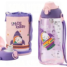 Defne Store Uzspace Büyük Boy 700 ml Kılıflı Askılı Pipetli/pipetsiz Iki Ayrı Kapaklı Tritan Çocuk Matarası (Space Rabbit (Mor-Pembe))