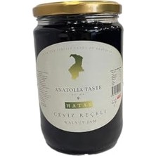 Defne Store Ceviz Reçeli 825 G
