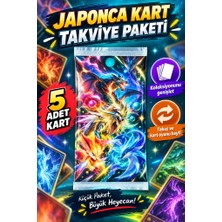 Luord-Store Paket Heat Wave Arena Japanese(Adet Fi̇yatidir)