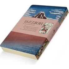 Şanal 4'lü Çizgisiz Defter Seti, Mount Fuji Serisi, 14X21 cm Boyutunda