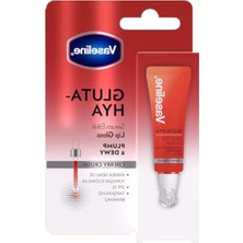 Şanal Serum Etkili Lip Gloss, 10 Ml, Cherry Crush Aroma
