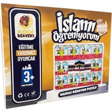aklow akyoleticaret Islam'ı Öğreniyorum - Namaz Öğreten Ahşap Yapboz, Erkek Çocuklar Için, 3 Yaş ve Üzeri