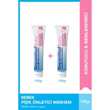 Şanal Bepanthol Baby Pişik Önleyici Merhem, 100 Gr, 2li Paket, Sls Içermez, Parfüm Içermez