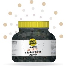 aklow akyoleticaret Organik Çevirme Az Tuzlu Siyah Zeytin (1200 G) - 2025 Hasatı