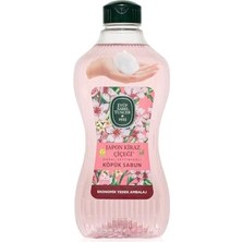 aklow akyoleticaret Doğal Zeytinyağlı Köpük Sabun Japon Kiraz Çiçeği 1,5 L Pet Şişe