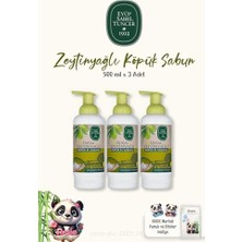 aklow akyoleticaret Doğal Zeytinyağlı Köpük El Sabunu 500 ml ve Doğal Rosıe Pamuk