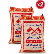 Hazar Gıda Iran Geleneksel Lezzeti Ikili Paket Basmati Pirinç (10 Kg)