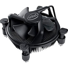 aklow akyoleticaret K69237-001 Bakır Çekirdekli Alüminyum Soğutucu; LGA115X/1200